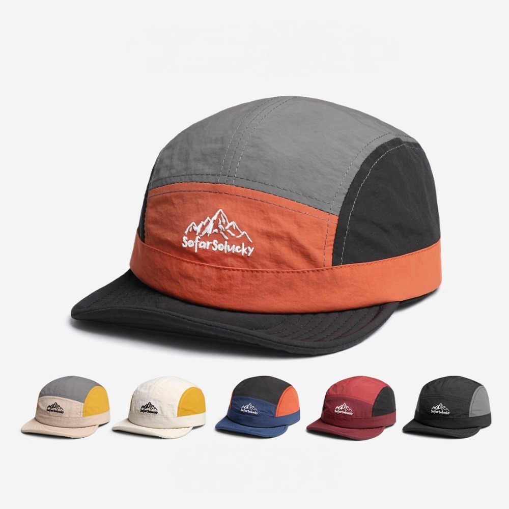 Topi Bisbol Cepat Kering Ringa - Outdoor Adventure Hat ulasan dan harga