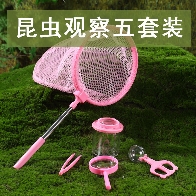 Toples Pengamatan Serangga Kol - Outdoor Adventure Xl ulasan dan harga