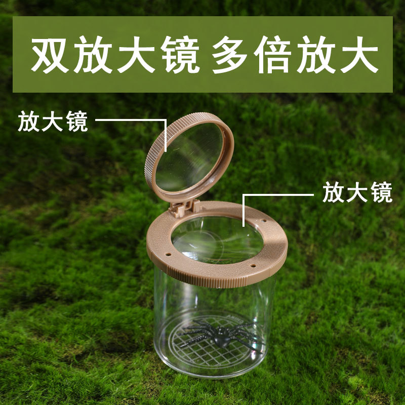 Toples Pengamatan Serangga Kol - Outdoor Adventure Xl ulasan dan harga