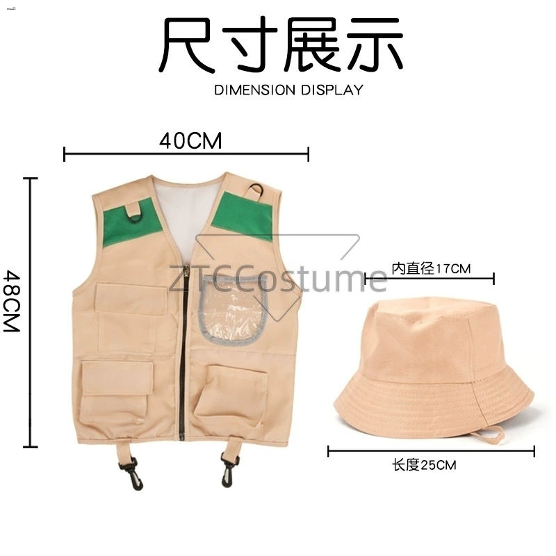 Rompi Penjelajah Anak-anak dan - Outdoor Adventure Kit For Boys ulasan dan harga