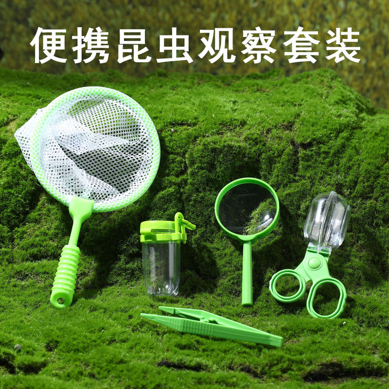 Kotak Pengamatan Serangga Anak - Outdoor Adventure Xl ulasan dan harga