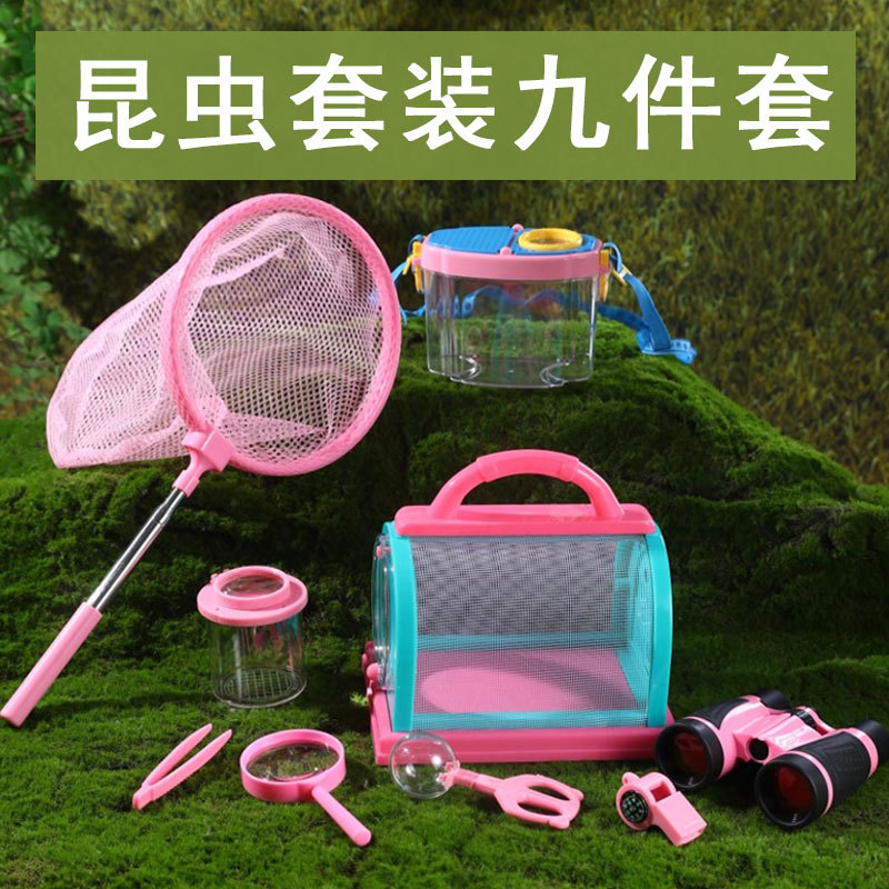 Kotak Pengamatan Serangga Luar - Outdoor Adventure Xl ulasan dan harga